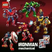 ราคา [พร้อมส่ง] (Color Box) Ksz Marvel Avengers Iron Man Building Blocks Iron Man Robot Superhero Spiderman Iron Man Hulk Captain America Iron Man Cheap Price Blocks (1733192199381943604)