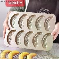 ราคา พิมพ์เค้กกล้วยหอม10ช่อง Banana cake(SUNCITY) (1733035018101622266)