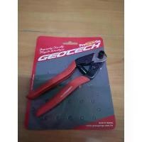 ราคา คีมตัดสายเกียร์ คีมตัดสายเบรค สำหรับจักรยาน พร้อมหัวบากปลอก Cable and housing cutter Geotech คําแนะนําผลิตภัณฑ์ใหม่ของเดือนนี้ (1733245361929356604)