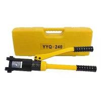 ราคา Ouke Integrated Hydraulic Pliers Cutter Hydraulic Three-Jaw Puller Hydraulic Shear Crimping Pliers Manual Terminal Crimping Pliers (1733445541615731814)