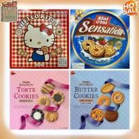 ราคา [พร้อมส่ง] [ส่งฟรี] Bourbon torte cookies/butter cookies (297G 310g.) Hello Kitty/slam o'lai sensation/ya! New year cookie Danisa Kiss Cookies (1733204075697636456)