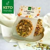 ราคา คุกกี้ธัญพืชไร้แป้ง สูตรคีโต ไร้แป้ง ไร้น้ำตาล แพค 6 ชิ้น (Multi Grains Flourless Cookie (Keto)) ที่นิยมมากที่สุด (1732723810354235325)