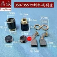 ราคา Steel Cutter, 350355, Coal Brush, Pot Brush Holder, Carbon Brush Holder 153, Pot Brush, Carbon Brush Accessories, Premium Quality (1733085276543550844)