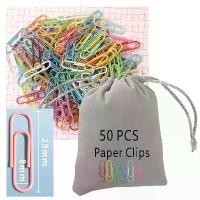 ราคา Bookmark Metal Color Paper Clip Stainless Steel File Folder Colour Binder for Data Storage Stationery Supplies [COD] (1733450399309202668)