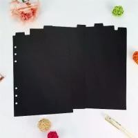 ราคา อุปกรณ์เสริมโน๊ตบุ๊ค, 6 หลุม, กระดาษด้านใน, ตัวแบ่งหน้าขนาด A5, A6, A7, ตัวแบ่งดัชนีสีดำ, ตัวแยกดัชนี Binder, ตัวแยกดัชนี Binder, ตัวแบ่งใบหลวม (1731721685197751628)