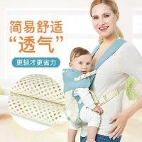 ราคา Genius Yiding Baby Carrier Summer Breathable Traditional Baby Wrap Multi-purpose baby carrier Mother's equipment (1733291841528235703)