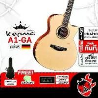 ราคา Kepma A1GA สี Natural กีต้าร์โปร่ง Kepma A1-GA Acoustic Guitar ,ฟรีของแถม ,พร้อมSet Up&QC ,ประกันศูนย์ เต่าแดง (1730269191781189693)