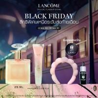 ราคา [Special Set] LANCOME IDOLE EDP 25ML & Juicy Tube No.05 MARSHMALLOW ELE (1732138557509175122)