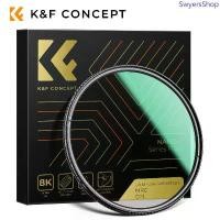 ราคา K&F CONCEPT CPL Filter 62mm CPL Lens Filter สินค้าแนะนำ (1733467349831943672)