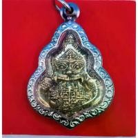 ราคา Flash Sale Hot Item จี้ พระ จี้พระราหูอมจันทร์ หลวงพ่อน้อย วัดธรรมศาลา เนื้อทอง กรอบลายสแตนเลส (1732992658649285856)