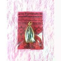 ราคา ของแท้ 100% Flash Sale จี้ เทวบูชา ท้าวเวสสุวรรณ วัตถุมงคลเสริมชะตาชีวิต อำนาจ บารมี เสริมดวง ขนาดองค์กว้าง 1.5 ซม. ยาว 3.00 ซม. พร้อมผ้ายันต์ + ธูปท้าวเวส (1733000842583311586)
