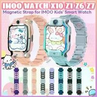 ราคา สายนาฬิกา IMOO X10 Z7 Z6 แม่เหล็ก Magnetic Flash Buckle Strap Imoo Z1 Imoo X10 Imoo Z6 Imoo Z7 สาสวมสายรัดที่สะดวกสบาย (1733084817362552098)