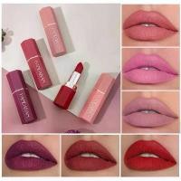ราคา ลิปสติกเนื้อแมทกำมะหยี่ มีให้เลือก 6 สี กันน้ำ ทนทาน นู้ด เซ็กซี่ ไม่ติดถ้วย ไม่มีทั้งสองอย่าง ไฟสีเหลือง อายแชโดว์ ลิป แมต ลิป ทรีโอ pink flash th ลิปแท่ง เทา (1732806877706421909)