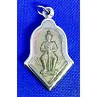 ราคา Flash Sale คนไทยแนะนำ! จี้พระ เหรียญท้าวเวสสุวรรณ วัดจุฬามณี สมุทรสงคราม เนื้ออัลปาก้า เลี่ยมกรอบสแตนเลส (1732992407019685090)