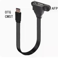 ราคา [COD] 0.1M 0.2M USB 2.0 to micro Android universal phone external USB flash drive, USB card reader data cable connector OTG adapter (1733316929456080427)