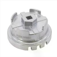 ราคา ประแจถ้วยถอดไส้กรองน้ำมันเครื่อง Lexus&Toyota(Oil Filter Cup Wrench for Lexus & Toyota) คําแนะนําการขายที่ร้อนแรงในเดือนนี้ (1733408585564653178)
