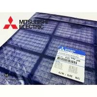 ราคา จัดส่งเฉพาะจุด คลังสินค้า ฟิลเตอร์รหัส E22 N94 100 แอร์mitsubishi (มิทซูบิชิ) แท้ ตรงรุ่น filter (E22N94100) แผ่นกรองแอร์ (MSY-GN15VA ,MSY-GN18VF) (1732848492051531574)
