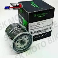 ราคา กรองน้ำมันเครื่องเวสป้า กรองน้ำมันเครื่อง Oil Filter VESPA ทุกรุ่น X7 X8 X9 GT Piaggio 125 150 200 250 เวสป้า กรอเวสป้า คําแนะนําการขายที่ร้อนแรงในเดือนนี้ (1733241784512316912)