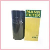 ราคา W962 Oil Filter "Mann filter" COD (1732870303927010639)