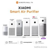 ราคา Xiaomi Mi Smart Air Purifier Elite/ 4/ 4 compact/ 4 Lite/ 4 Pro/ 4 Filter/ 4 Lite Filter/ Air 6 เครื่องฟอกอากาศ/PM2.5 (1733305492370654895)