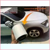 ราคา สปอตสินค้า กรองอากาศ ไส้กรองอากาศ Air Filter สำหรับ BMW X1 E84 E90 เครื่องเบนซิน (1733345965831914521)
