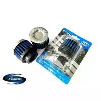 ราคา Simota air filter mini แบรนด์ซิโมต้าของแท้ กรองจิ๋ว-กรองระบายไอน้ำมันเครื่อง-กรองฝาวาล์ว (1733057263736817026)
