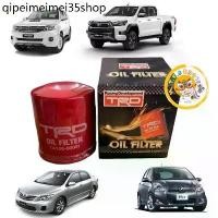 ราคา ✺TKD กรองน้ำมันเครื่อง TRD Oil Filter VIOS YARIS ALTIS VIGO Revo Fortuner CHR Sienta 1J-2J แท้ญี่ปุ่นTRD❇ (1733237118980884265)