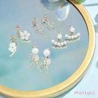 ราคา Motta Earring ต่างหูติดหูชุบทองคำขาว สไตล์เกาหลีประดับจี้ ดีไซส์น่ารัก ใส่ได้ 2 แบบ ไม่แพ้ ไม่คัน เครื่อง เงิน สร้อย ล็อกเก็ต รูป คอทอง เครื่องประดับ ฮิปฮอป คอสแตนเลส แท้ จิว ทอง สั่ง ทํา (17328390690