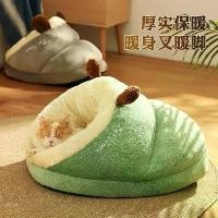 ราคา Dog House Dog House Winter Warm Cat House Cartoon Animal Pet House Cat House Slipper House Enclosed Cat House Small Dog House Pet Supplies (1733259270465619633)