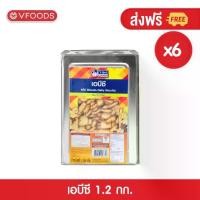 ราคา Certified Products [Whole box x6 pieces] VFOODS Vfoods ABC Bread Crust 1.2 kilograms (1 box = 6 pieces) *Unit is a box* (1732860276965934536)