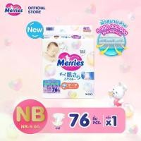 ราคา [COD] Baby Diaper Tape Type Size NB - L 1 Piece Ideal for Babies in Japan (1732626591919670869)