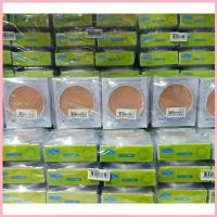 ราคา (ซื้อ1 แถม1)แป้งชีเน่ ออยล์ฟรี SHEENe OIL FREE CAKE POWDER SPF 25 PA++/ ตลับจริงแถมรีฟืล/ รีฟิลแถมรีฟิลผลิตใหม่ COD (1733214649419400425)