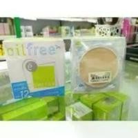 ราคา (ซื้อ1 แถม1)แป้งชีเน่ ออยล์ฟรี SHEENe OIL FREE CAKE SPF 25 PA++/ ตลับจริงแถมรีฟืล/ รีฟิลแถมรีฟิลผลิตใหม่ สวัสดิการสด (1733429637696030516)