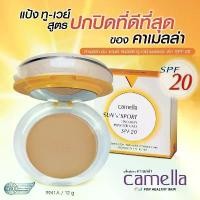 ราคา Camella Sun And Spot Two Way Powder Cake SPF 20 ++ แป้งคาเมล่า คาเมลล่า ซันสปอร์ต ทูเวย์ สปอตสินค้า (1732933039723218370)