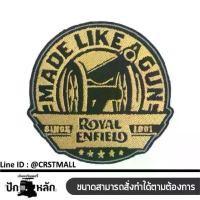 ราคา อาร์มรีดปักลายMADE LIKE A GUNอาร์มรีดติดเสื้อปักลายMADE LIKE A GUN อาร์มรีดปักโลโก้ROYAL ENFIELD คําแนะนําผลิตภัณฑ์ใหม่ของเดือนนี้ (1732590169163466390)