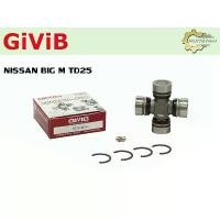 ราคา ยอยเพลากลาง ยอยบิ๊กเอ็ม GIVIB GUN-25/46 ใช้สำหรับรุ่นรถ NISSAN BIG M TD25 ขนาดยอย 27x71 mm. (1733225504894846324)