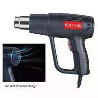 ราคา ปืนเป่าลมร้อน เครื่องเป่าลมร้อน 2000Wปืนเป่าอากาศร้อน เหมาะสมกับ ฟิล์มหดพลาสติกอุตสาหกรรม HEAT GUN ปืนลมร้อน (1732369618236442509)