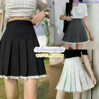 ราคา {รุ่น Lace Ribbon} ยาว 15.5-16.5 XS-3XL เอวถึง 34 (พร้อมส่ง) กระโปรงเทนนิสแถบริบบิ้นลูกไม้ มีซับใน COD กระบะ โชว์ สินค้า (1733170536996963402)