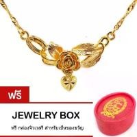 ราคา [COD] [Tiktok]Tips Gallery Pendant Necklace Sterling Silver 925 Gold 24 K Model Lady Hilingdon Rose Heart Design TNS165 Free Jewelry Box with Golden Ribbon (1733235104937379602)