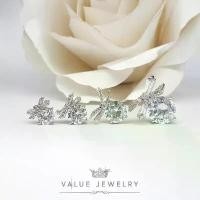 ราคา ต่างหูแป้น ประดับคริสตัลแท้ ลายโบ Ribbon ขนาดเล็ก เพชรเม็ดกลม ชาแนล เครื่องประดับ ER0172 ER0637 ER0759 ER0842 ValueJewelry จัดส่งฟรี กทม (1733081216409568827)