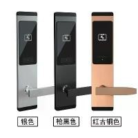 ราคา Hotel Door Lock Wholesale with Management System Apartment Wooden Door Swipe Card Sensor Electronic Lock Hotel IC Card Lock Smart Lock (1733421653800682794)