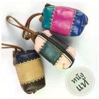 ราคา เก็บเงินปลายทาง. Handmade Leather Card and Coin Wallet | pact and Affordable for Women | 100% Leather (1733462735390606518)