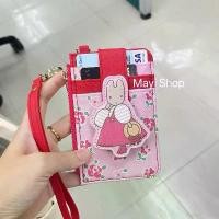 ราคา Sanrio: card holder marron cream มารอนครีม ใส่บัตร แท้100% พร้อมส่ง กระเป๋า สวย หรู ดู แพง ช๊อปมันส์ วันเงินเดือนออก กระเป๋าสตางค์ ใบเล็ก ยอดฮิต สตางค์ ซิปรอบ สะพาย ข้า (1733155936842057203)