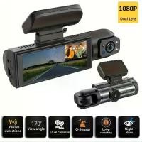 ราคา Dual Car DVR with Infrared Night Vision, Dual Channel 1080P Front and Rear, Wide Angle Car DVR Camera with 8.03cm IPS Screen, 24-Hour Motion Sensor Parking Mode, Loop Recording ( (1733358246097094654)