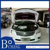 ราคา ฉนวนกันความร้อนฝาครอบสําหรับ Toyota Camry 2.4 06-15 VX20 รถความร้อนฉนวนกันเสียงผ้าฝ้ายฝากระโปรงหน้าเครื่องยนต์ Firewall Mat Pad ฝาครอบเสียงรบกวน Deadener (1732799166096836533)