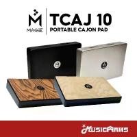 ราคา Magie TCAJ 10 กลองคาฮอง Portable Cajon Pad แผ่นซ้อม เคาะจังหวะ พกพา ขายดี (1733280926696965448)