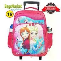 ราคา พร้อมส่งจร้า Kids Luggage 16 นิ้ว กระเป๋านักเรียน กระเป๋าเป้ล้อลาก กระเป๋าเด็กขนาดใหญ่ (เหมาะกับเด็กประถม) (1732704098646721594)