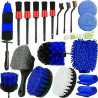 ราคา 20pcs Car Detailing Brush Set, Car Wheel Tire Brush Set, Car Detailing Kit with 43.18cm Rim Wheel Brush, Tire Brush, Car Cleaning Kit for Cleaning Wheels, (1733246349413811820)