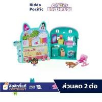 ราคา GabbyS Dollhouse Mini Play Set ชุดของเล่น บ้านตุ๊กตา ฟิกเกอร์ สำหรับ เด็ก 3 ปีขึ้นไป คริสต์มาส monchhichi ไอเทม ใจฟู ที่ โลตัส ตุ๊กตามือ สองลิขสิทธิ์ แท้ (1732769522706188247)
