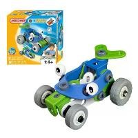 ราคา [จัดส่งทันที] ชุดโมเดล Meccano Build & Play 2 (1733467150160987955)